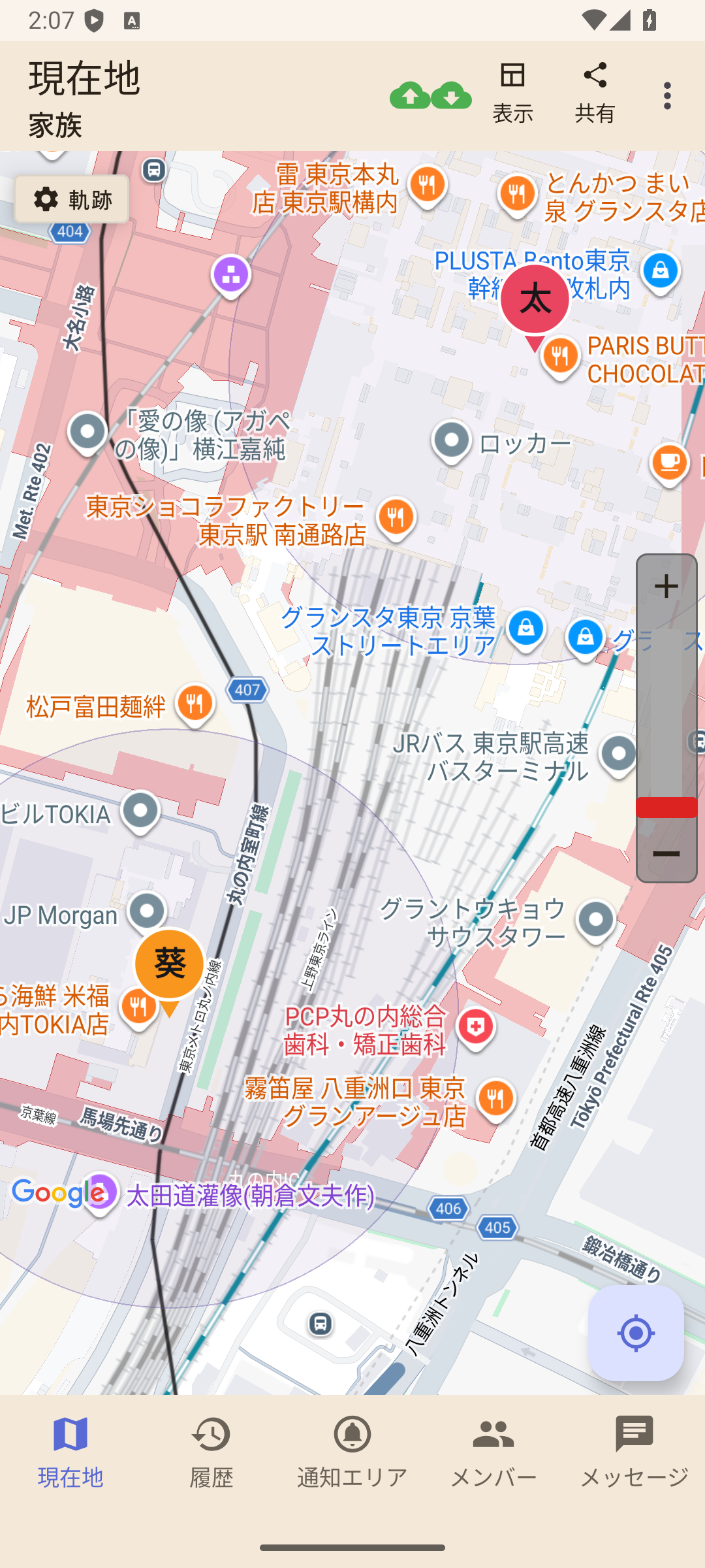 架空の家族の位置を実地図に表示した現在地画面